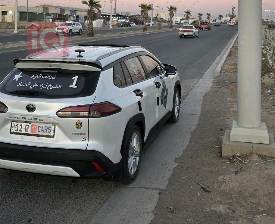 تويوتا كورولا كروس